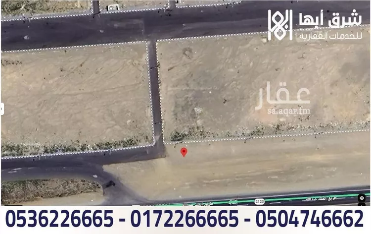 Land for Rent in Abha Durat Al Mansak صورة 3