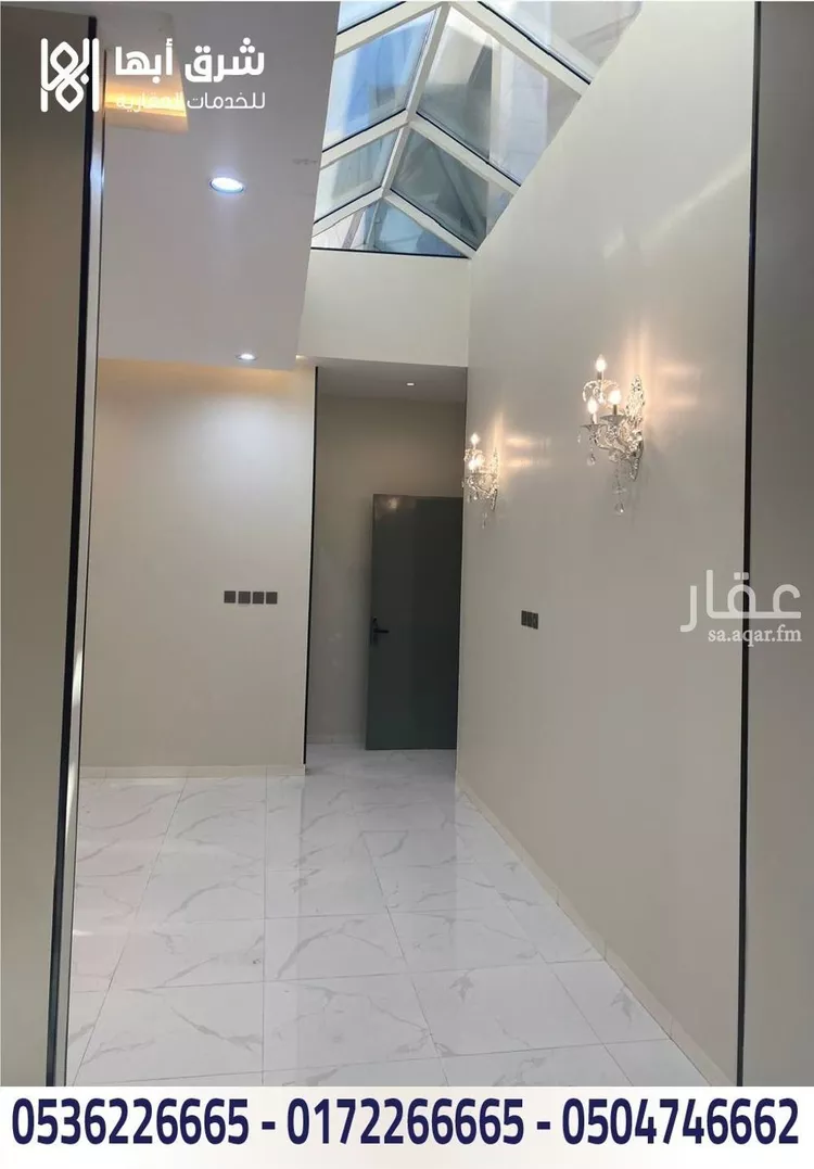 Villa for Sale in Abha Guraiger صورة 5