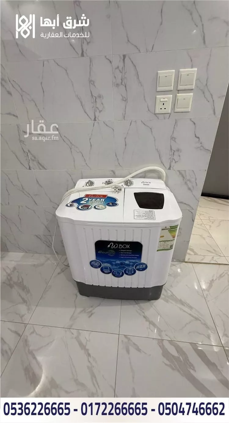 عمارة للبيع في شارع وادي الخضارم, حي الروضة, مدينة أبها, منطقة عسير 13