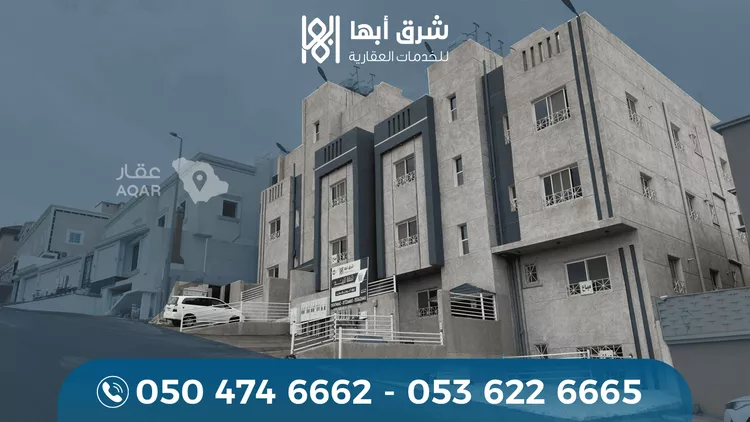 شقة للبيع في شارع منهل اود, حي الروضة, مدينة أبها, منطقة عسير صورة 2