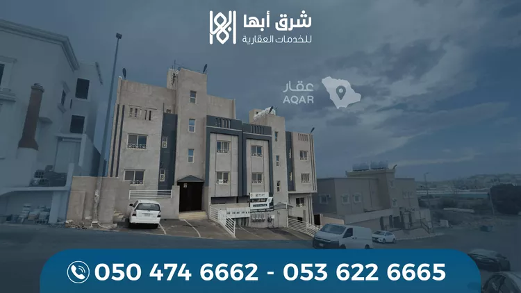 شقة للبيع في شارع منهل اود, حي الروضة, مدينة أبها, منطقة عسير 6