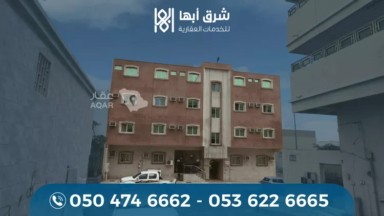 Building for Sale in Abha An Nuzhah 5