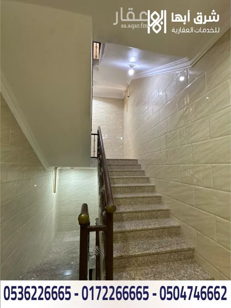 شقة للإيجار في حي الزهور, مدينة أبها, منطقة عسير صورة 2
