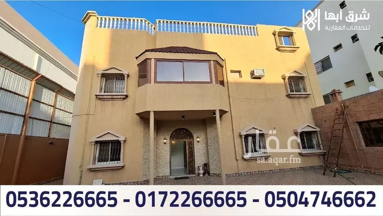 فيلا للبيع في شارع ليلى الاخيلية, حي المروج, مدينة أبها, منطقة عسير صورة 4