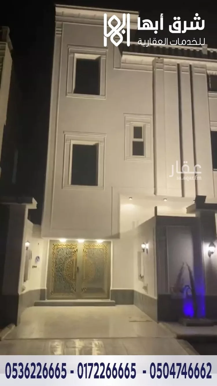 فيلا للبيع في شارع غزير, حي الزهور, مدينة أبها, منطقة عسير صورة 2