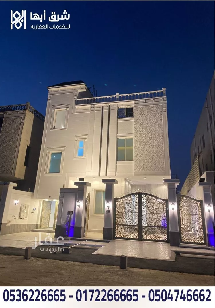 Villa for Sale in Abha Guraiger صورة 2