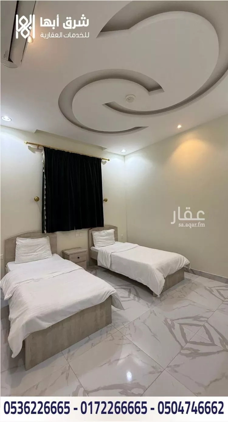 عمارة للبيع في شارع وادي الخضارم, حي الروضة, مدينة أبها, منطقة عسير صورة 2