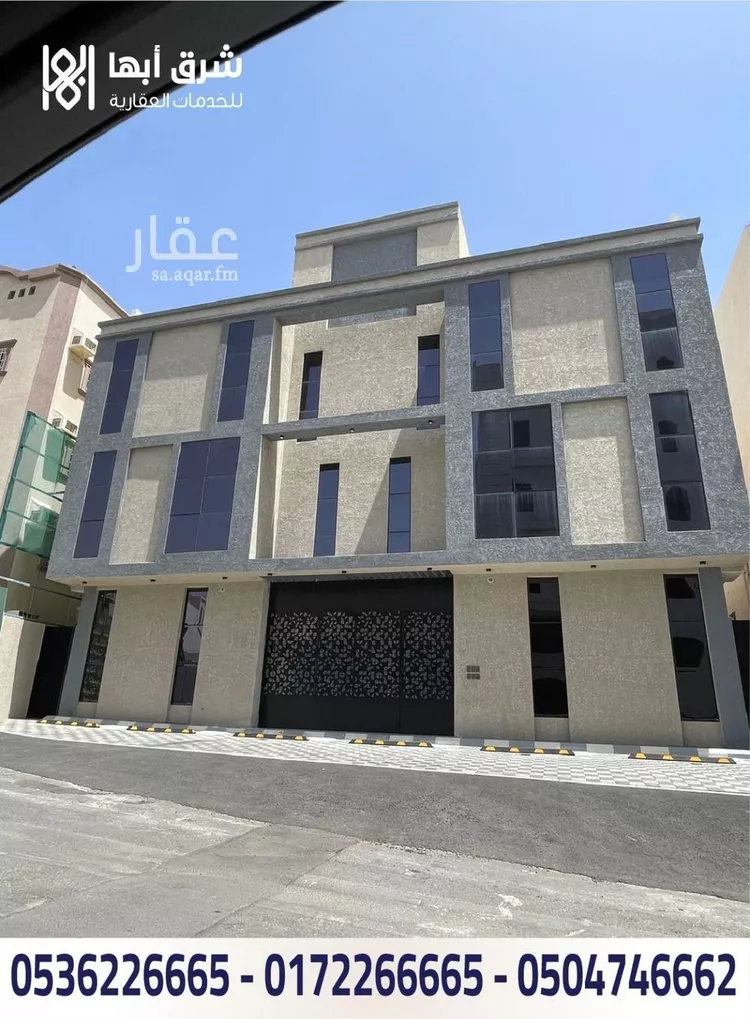 شقة للبيع في شارع شط القاعة, حي الغدير, مدينة أبها, منطقة عسير
