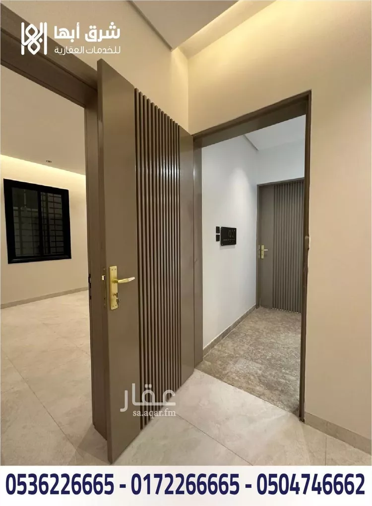 Apartment for Sale in Abha Guraiger 11