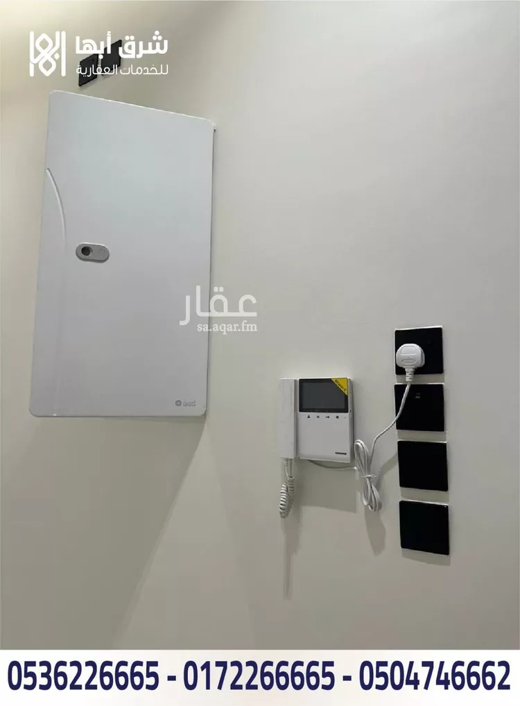 Apartment for Sale in Abha Guraiger 16