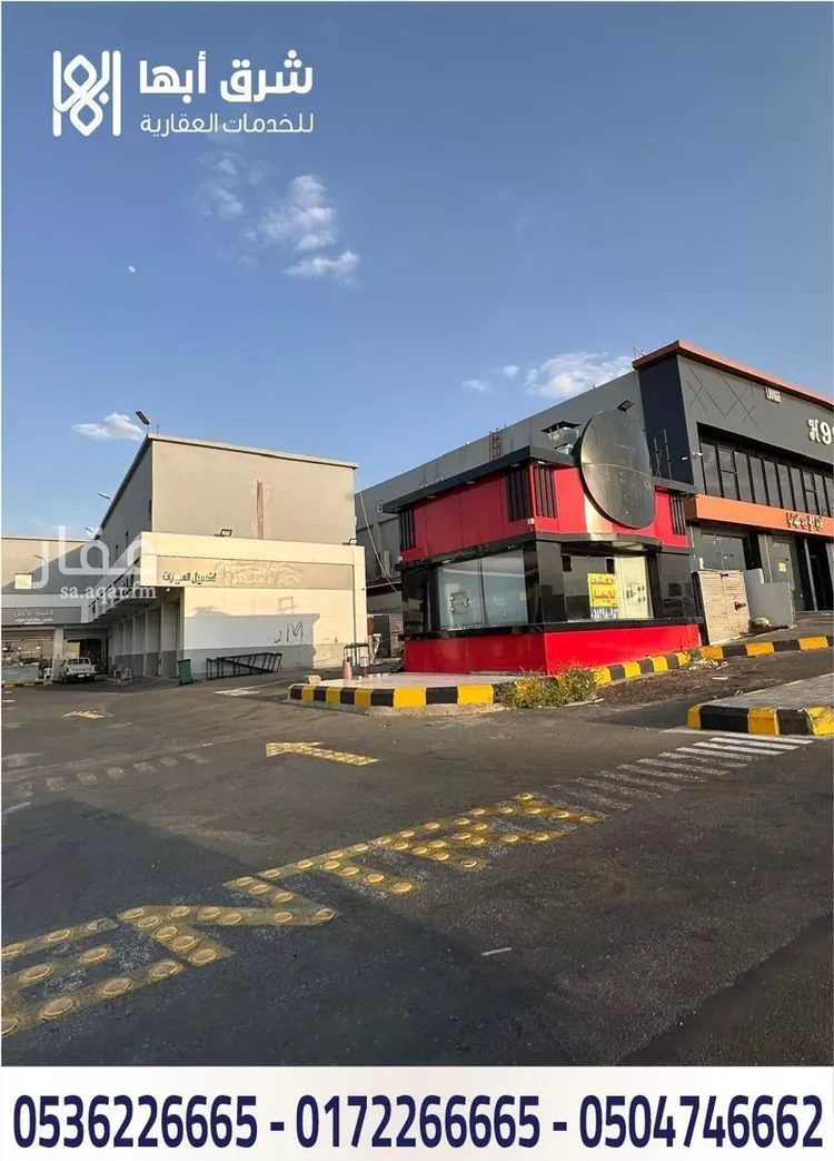 كشك للإيجار في شارع يزيد بن الاصم, حي الشرف, مدينة خميس مشيط, منطقة عسير صورة 2