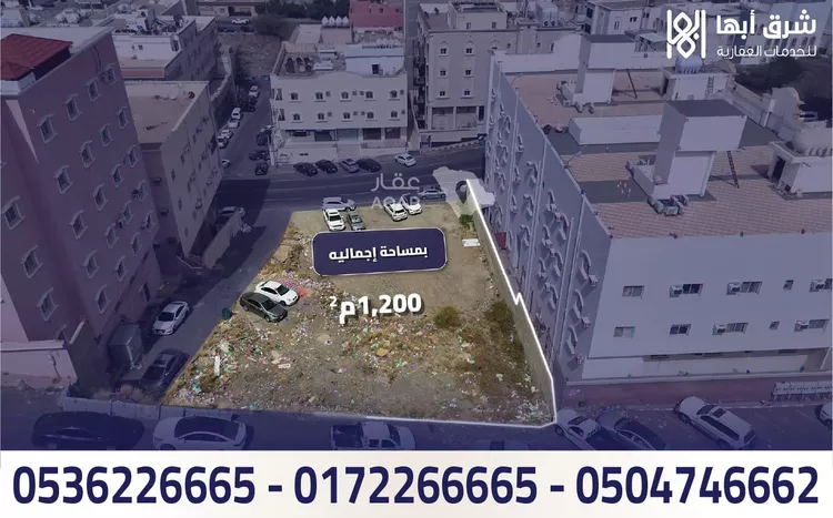 أرض للإيجار في شارع الفضيل بن عياض, حي القري, مدينة أبها, منطقة عسير 8