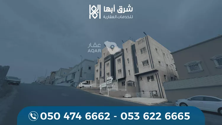 شقة للبيع في شارع منهل اود, حي الروضة, مدينة أبها, منطقة عسير صورة 4