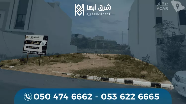 Land for Sale in Abha Durat Al Mansak صورة 4