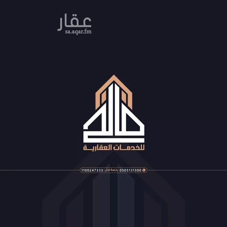 استراحة للبيع في شارع طريق ابو بكر الصديق, حي الحمر الجنوبي, مدينة بريده, منطقة القصيم صورة 5