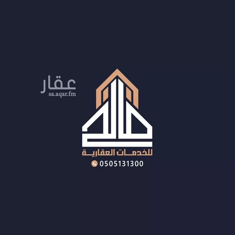 فيلا للبيع في حي المنتزة الغربي, مدينة بريدة, منطقة القصيم صورة 4