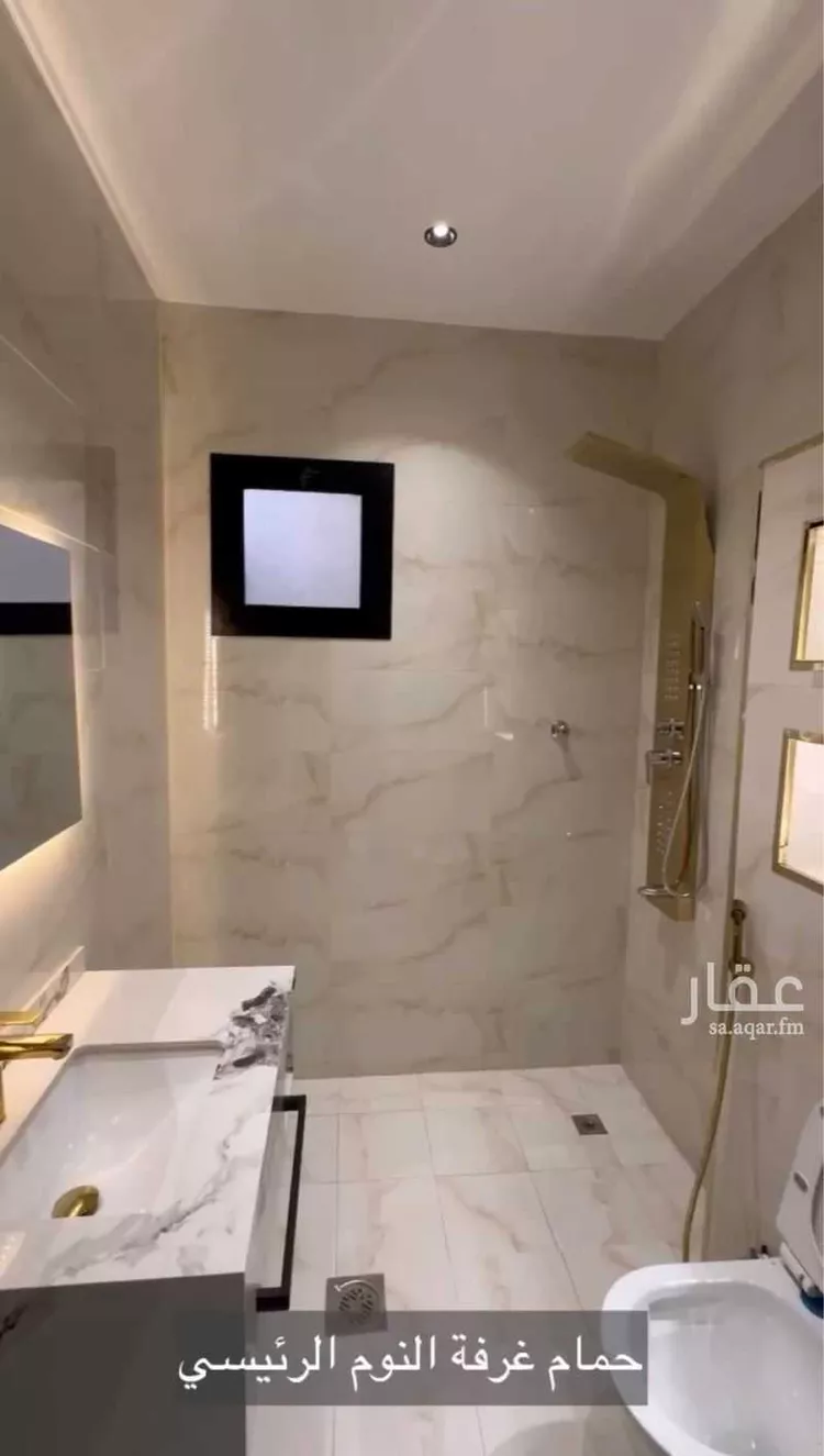 شقة للإيجار في شارع أبي الجود ، حي الريان ، جدة ، جدة صورة 2