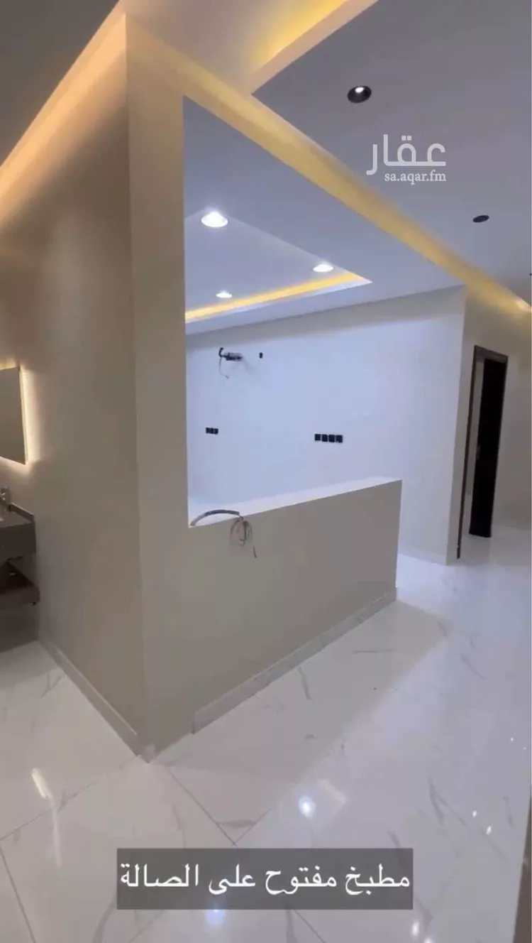 شقة للإيجار في شارع أبي الجود ، حي الريان ، جدة ، جدة