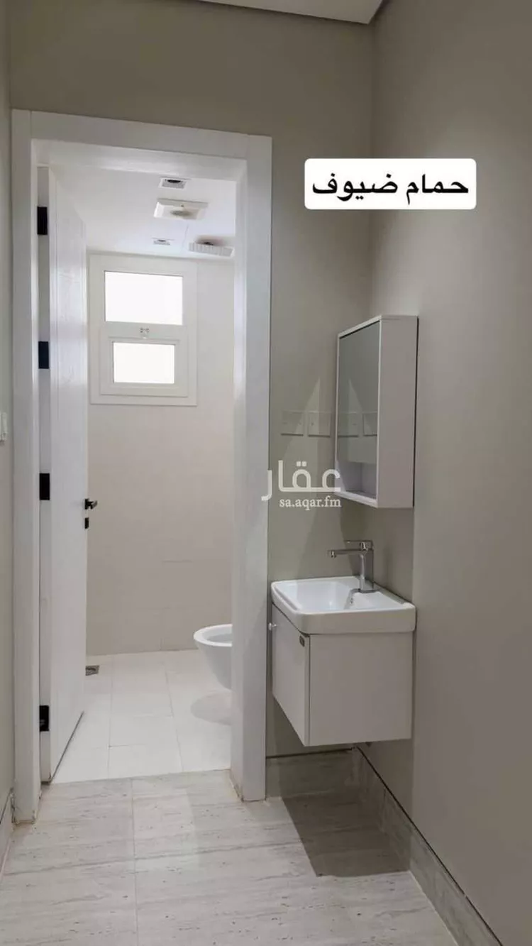 شقة للإيجار في شارع الحسام, حي الملقا, مدينة الرياض, منطقة الرياض