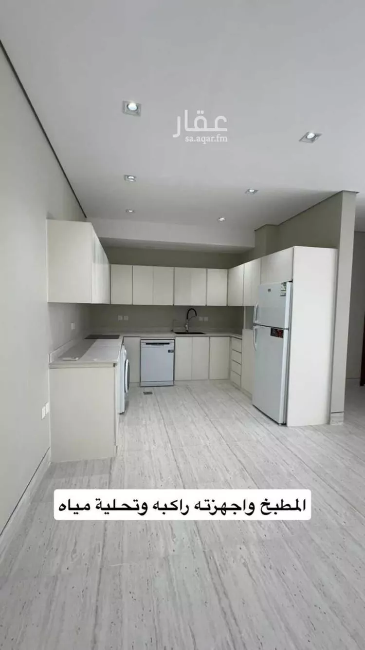 شقة للإيجار في شارع الحسام, حي الملقا, مدينة الرياض, منطقة الرياض صورة 2