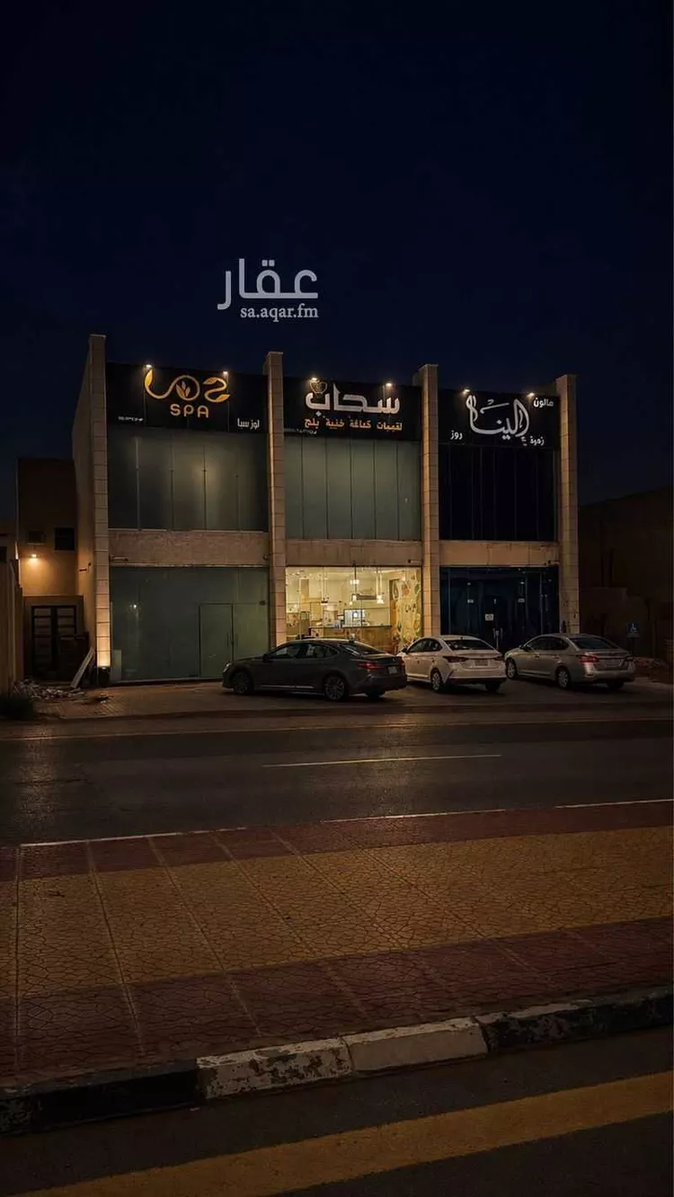 عمارة للبيع في شارع الامير سلطان بن عبدالعزيز, حي الأندلس, مدينة المزاحمية, منطقة الرياض