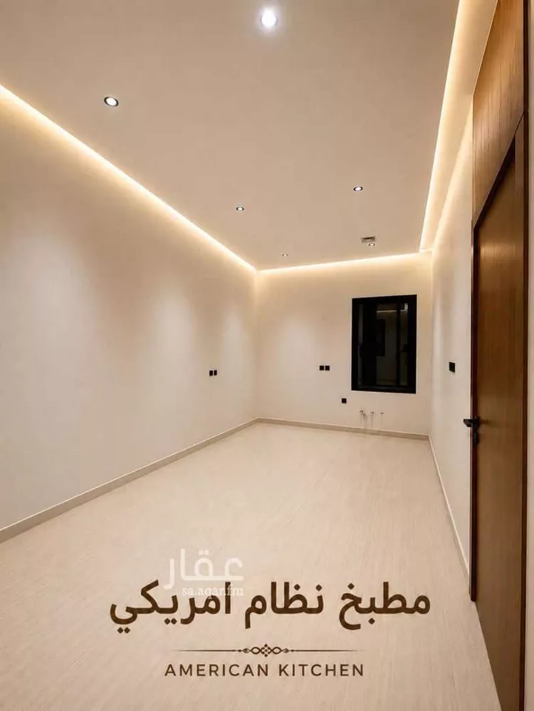 شقة للإيجار في شارع عائش بن الصامت بن دريد, حي العوالي, مدينة الرياض, منطقة الرياض 9