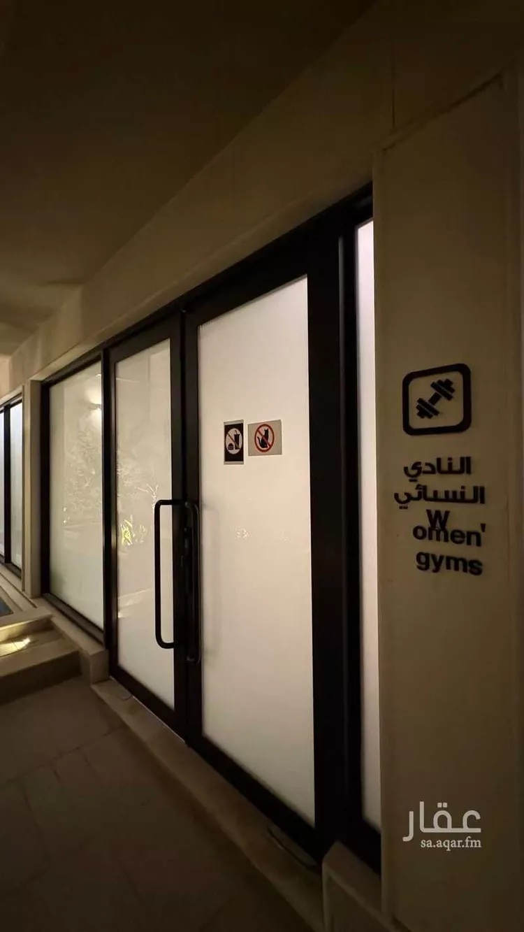 شقة للبيع في شارع الفجر, حي الياسمين, مدينة الرياض, منطقة الرياض 10