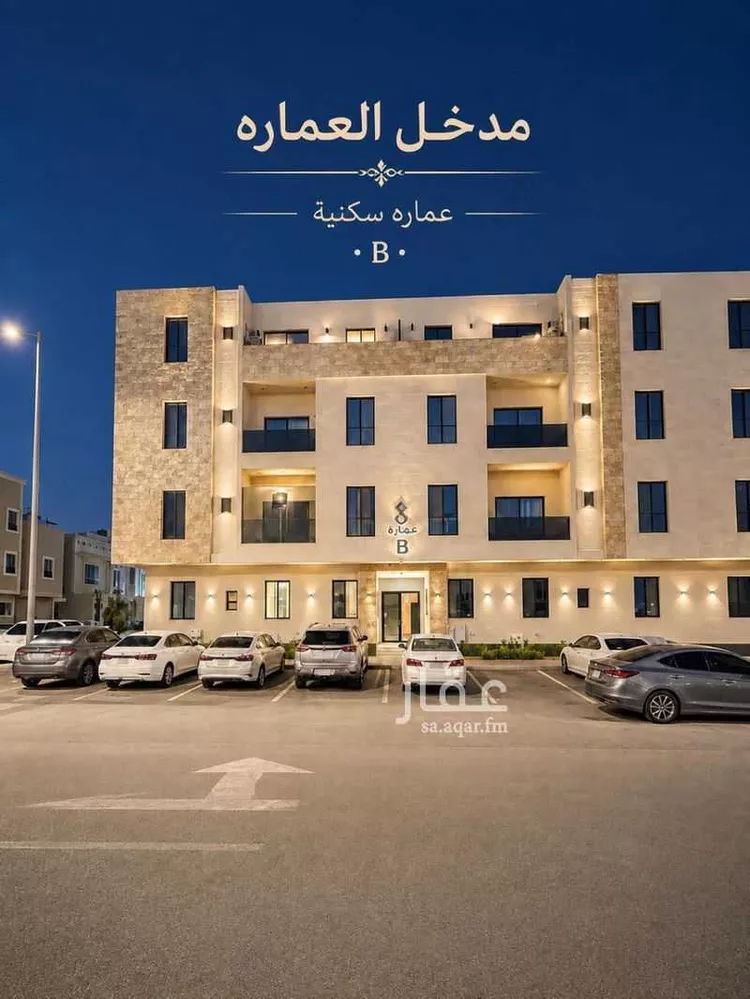 Apartment for Rent in Riyadh Dhahrat Namar صورة 2