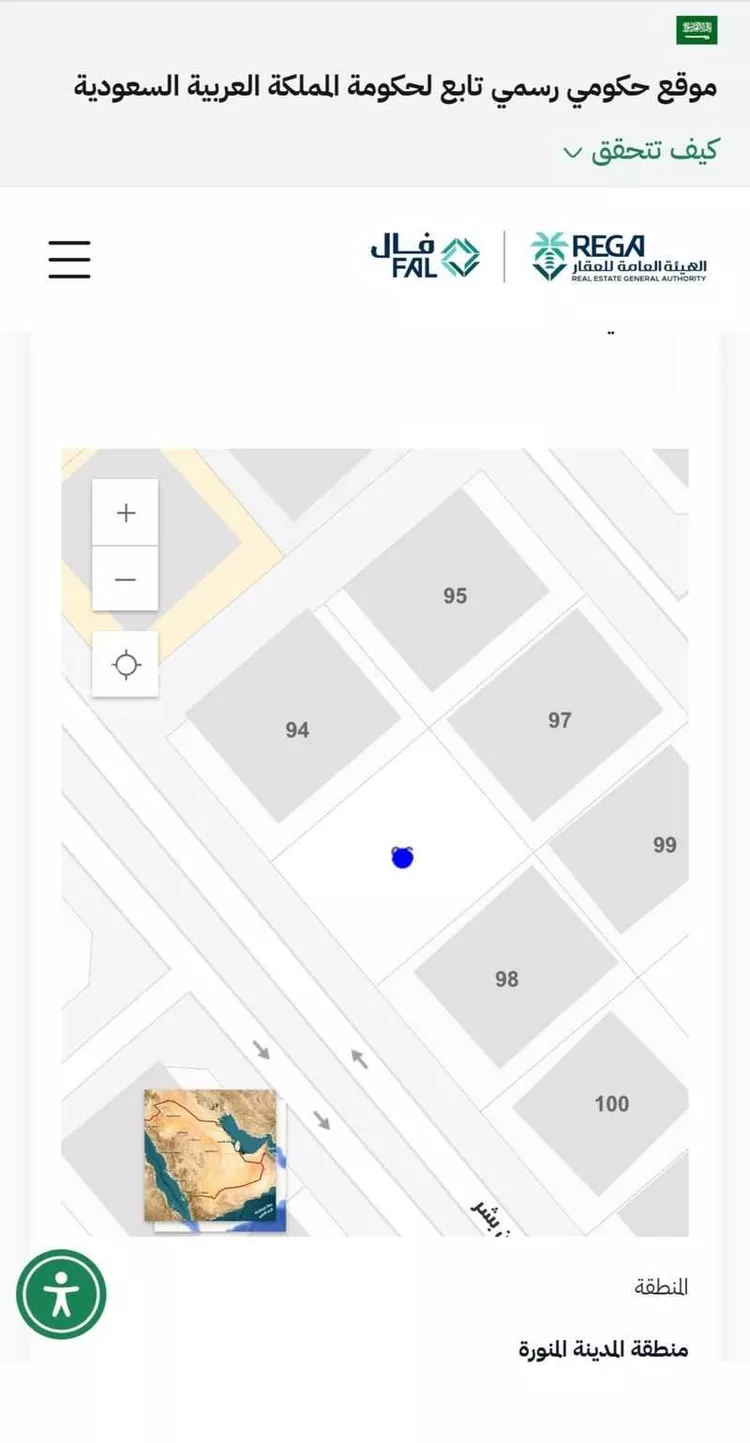أرض للبيع في شارع سفيان بن بشر, حي العريض, مدينة المدينة المنورة, منطقة المدينة المنورة صورة 2