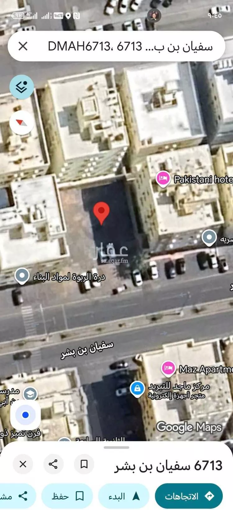 أرض للبيع في شارع سفيان بن بشر, حي العريض, مدينة المدينة المنورة, منطقة المدينة المنورة