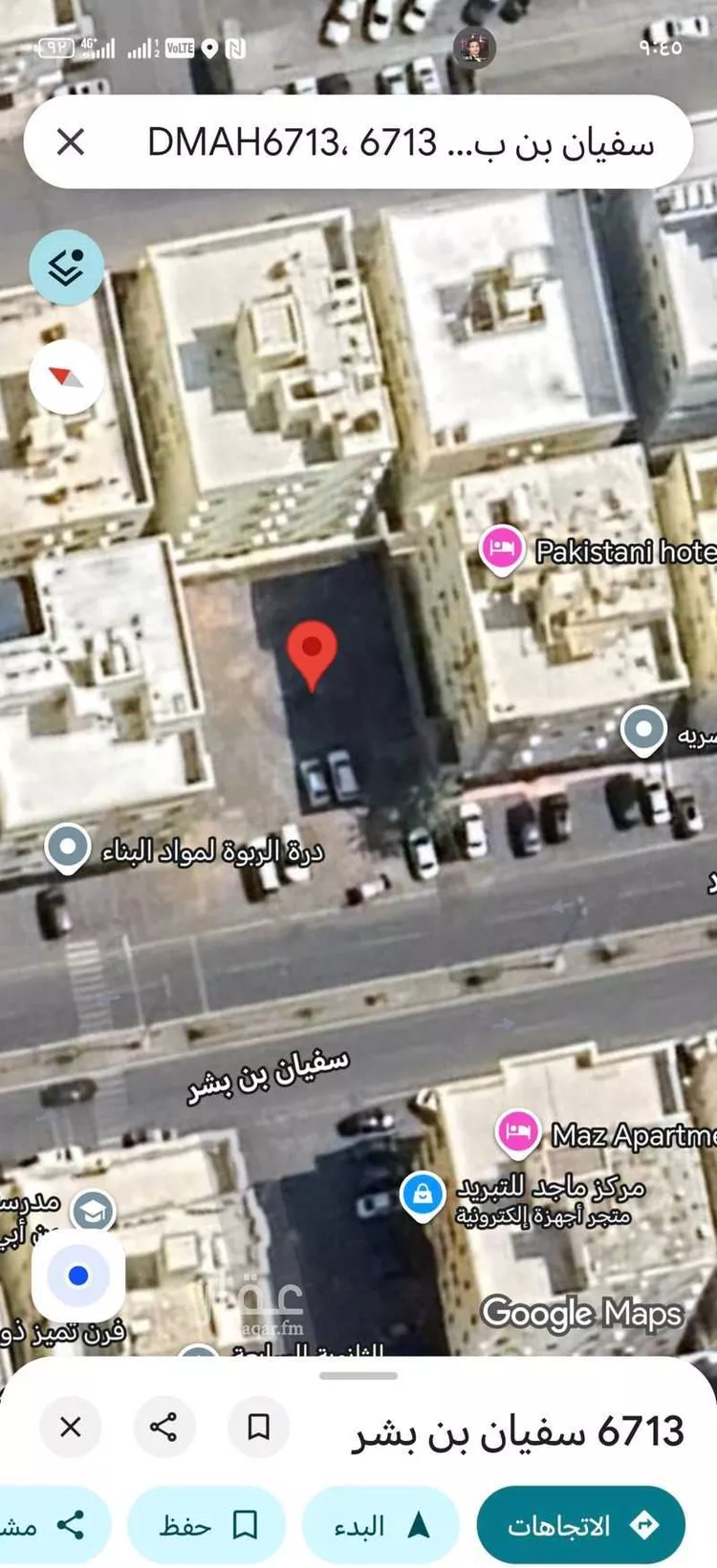 أرض للبيع في شارع سفيان بن بشر, حي العريض, مدينة المدينه المنوره, منطقة المدينة المنورة