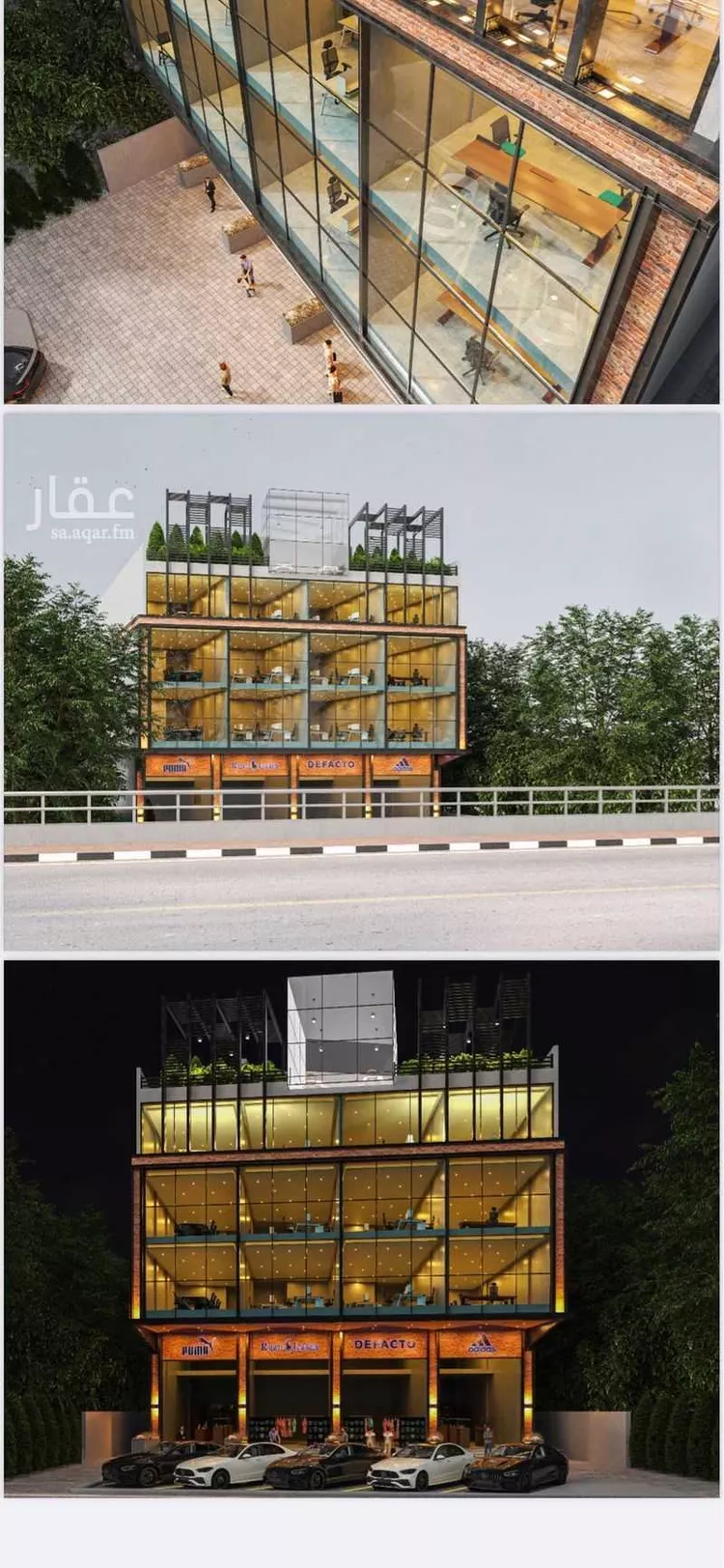 مكتب تجاري للإيجار في شارع الملك سلمان بن عبدالعزيز, حي البندرية, مدينة الخبر, المنطقة الشرقية