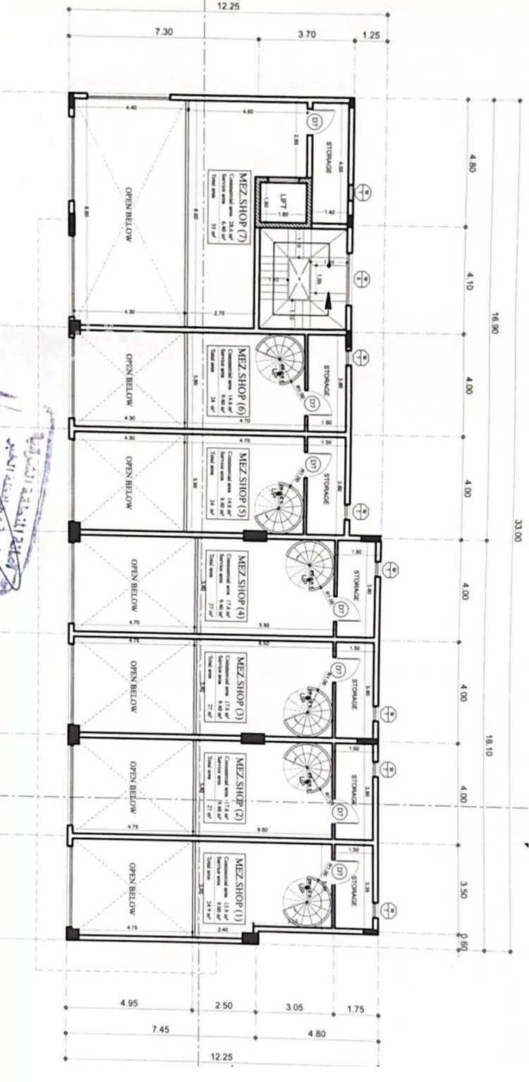 Shop for Rent in Al Khobar Al Hizam Al Akhdar صورة 4