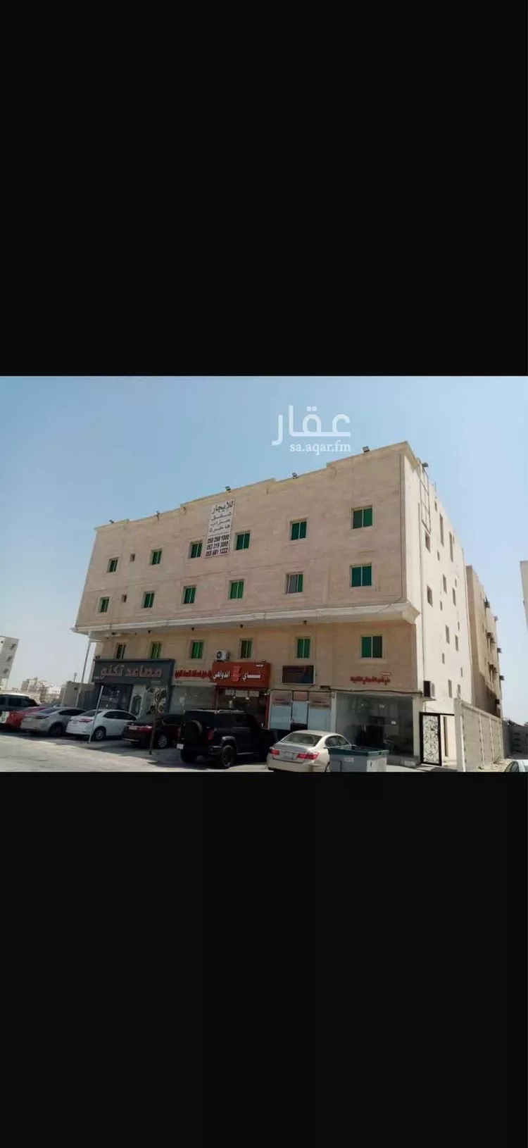 شقة للإيجار في حي القادسية, مدينة الدمام, المنطقة الشرقية