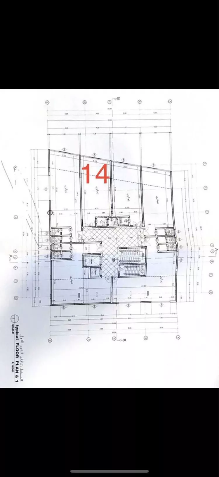 مكتب تجاري للإيجار في شارع الملك سلمان بن عبدالعزيز, حي البندرية, مدينة الخبر, المنطقة الشرقية صورة 4