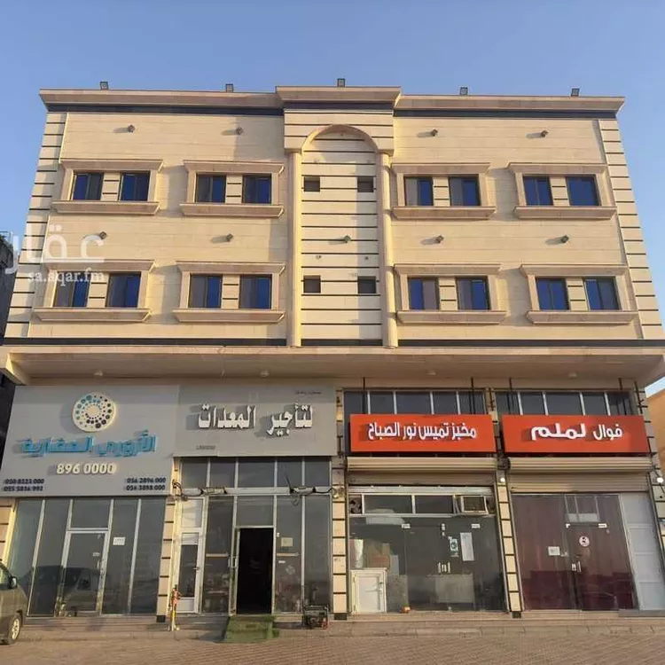 Commercial Office for Rent in Al Khobar Al Kawthar
