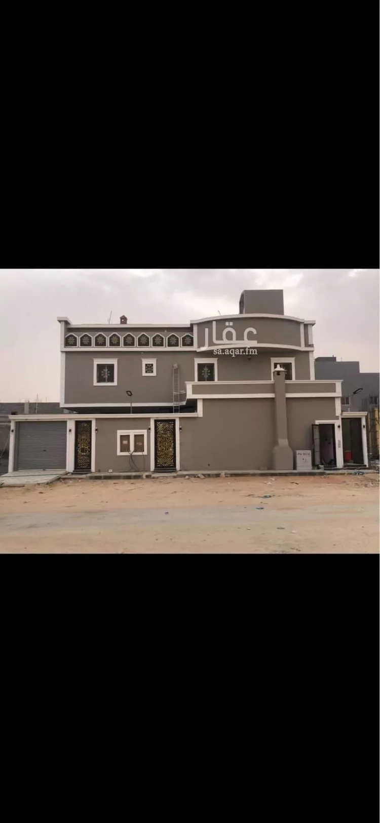 Building for Sale in Riyadh Banban