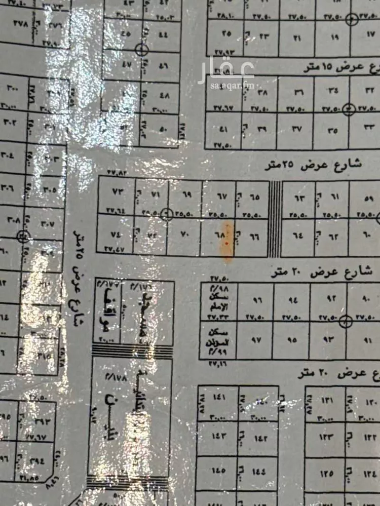 أرض للبيع في حي الخير, مدينة الرياض, منطقة الرياض