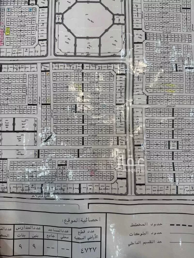 أرض للبيع في حي الخير, مدينة الرياض, منطقة الرياض صورة 2