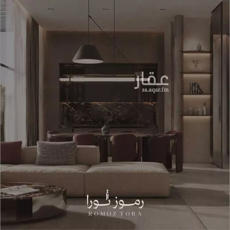 شقة للبيع في شارع طريق الملك عبدالعزيز, حي الضباط, مدينة الرياض, منطقة الرياض 17