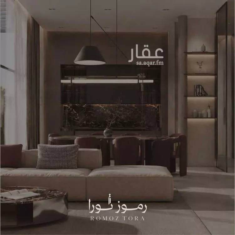 Apartment for Sale in Riyadh Ad Dhubbat