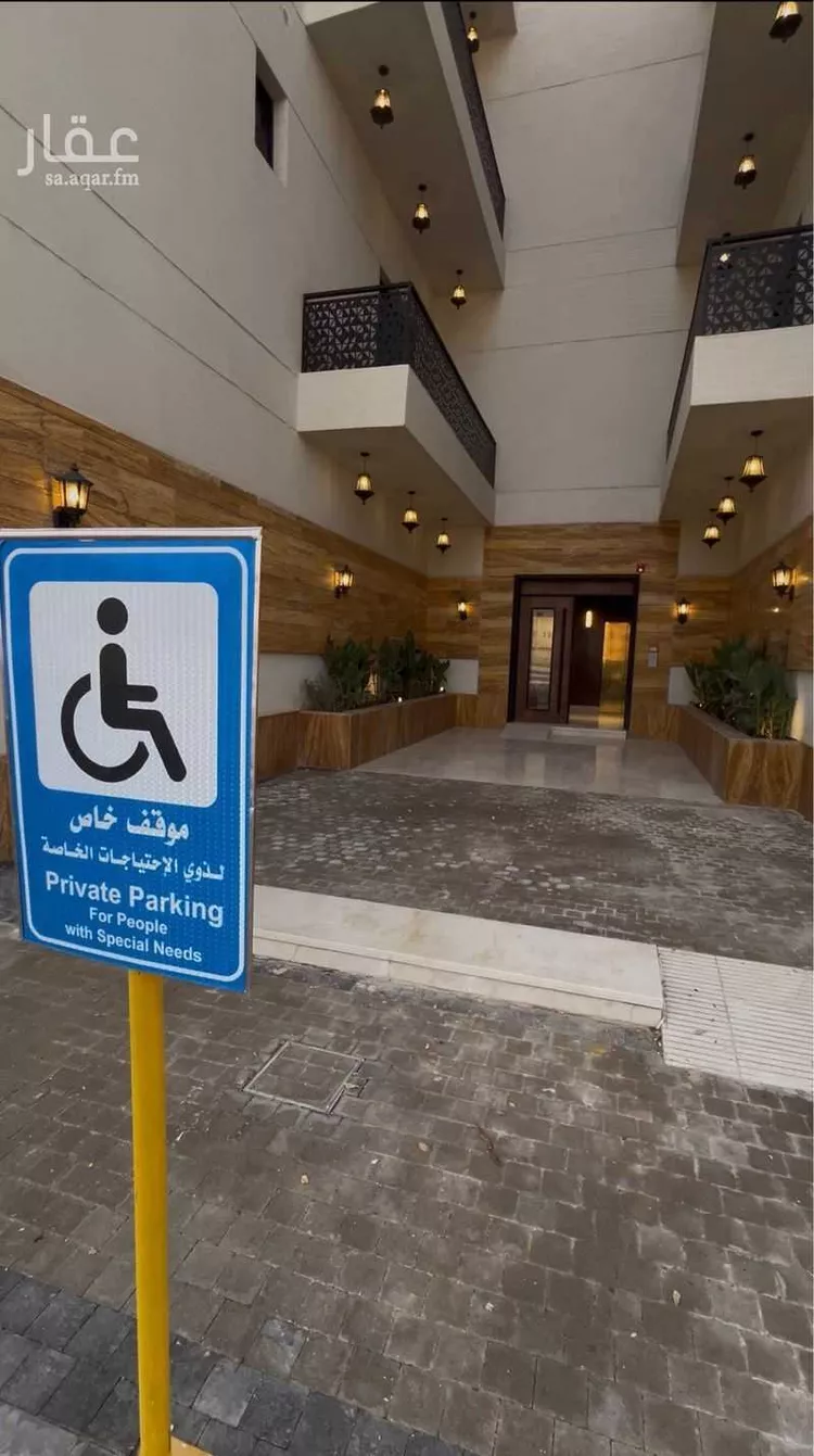 شقة للبيع في شارع الجميل ابن حاتم, حي ظهرة لبن, مدينة الرياض, منطقة الرياض صورة 5