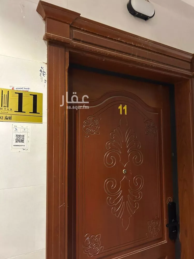 شقة للإيجار في شارع النعمان ابن عمرو, حي الواحة, مدينة جدة, منطقة مكة المكرمة 6