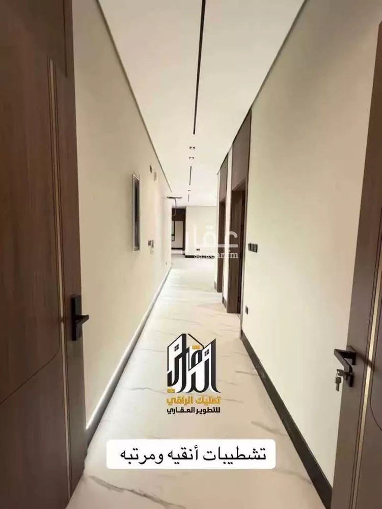 Apartment for Sale in Mecca Ash Shawqiyyah