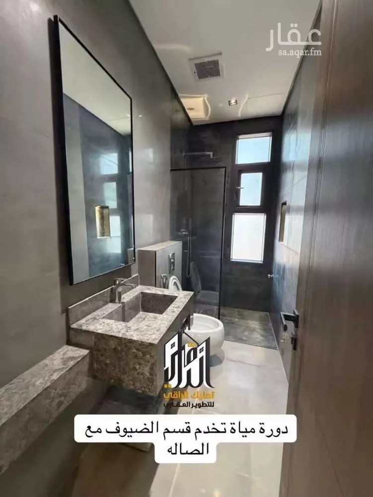 شقة للبيع في شارع شارع عمرو بن عمير بن عدي بن نابي, حي الشوقية, مدينة مكة المكرمة, منطقة مكة المكرمة 13