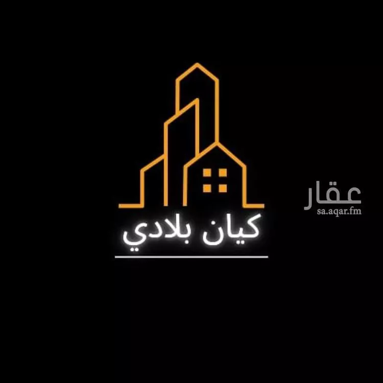 أرض للبيع في شارع ابراهيم الزعبلي, حي المهدية, مدينة الرياض, منطقة الرياض 2