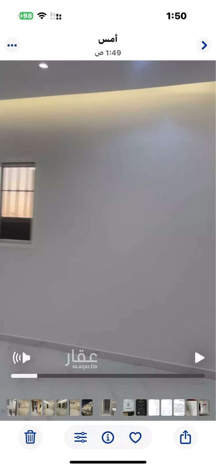 Apartment for Rent in Al Muzahimiyah Ghirnatah صورة 2