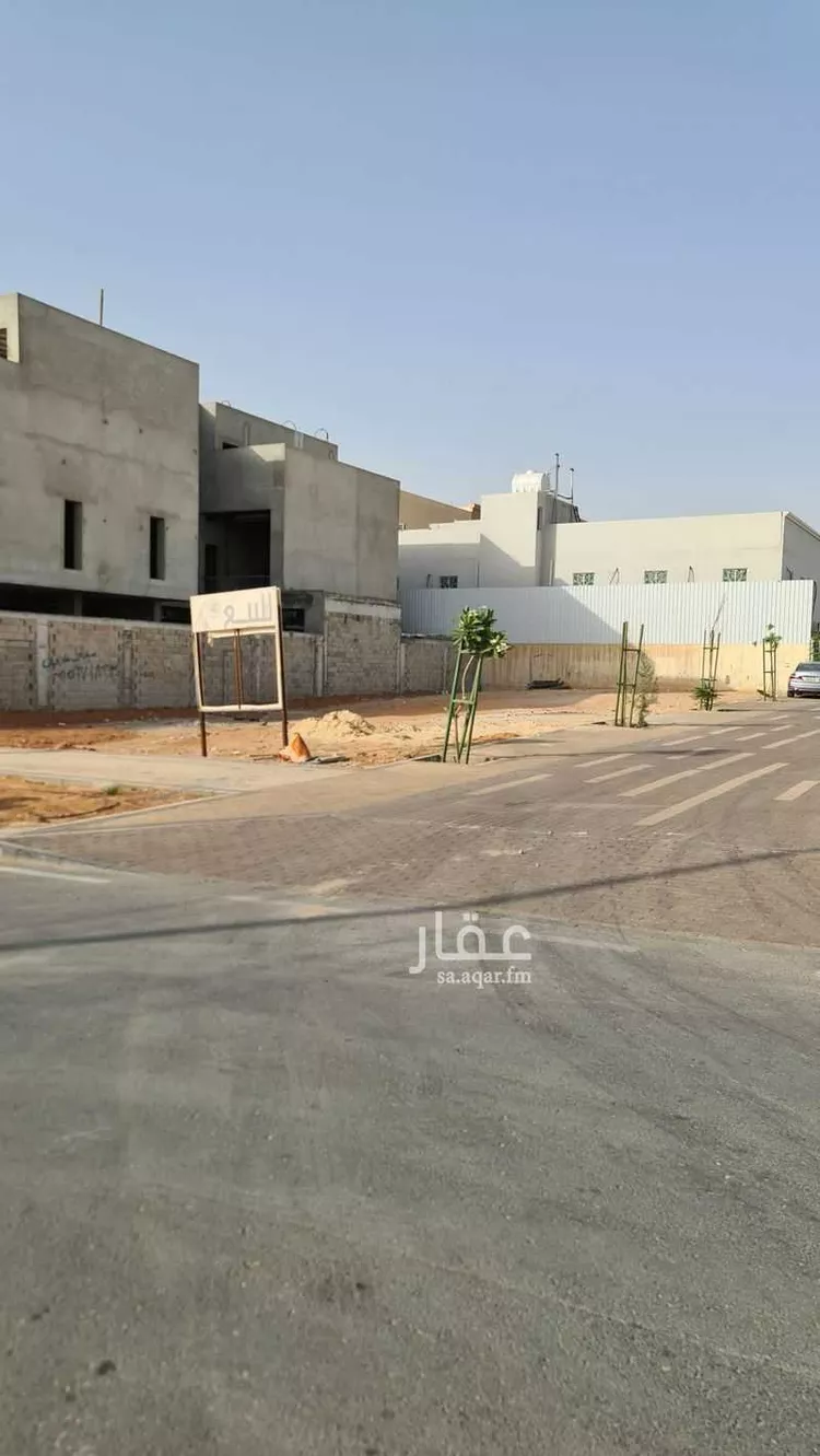 أرض للبيع في شارع الكندي, حي الفلاح, مدينة الرياض, منطقة الرياض صورة 2