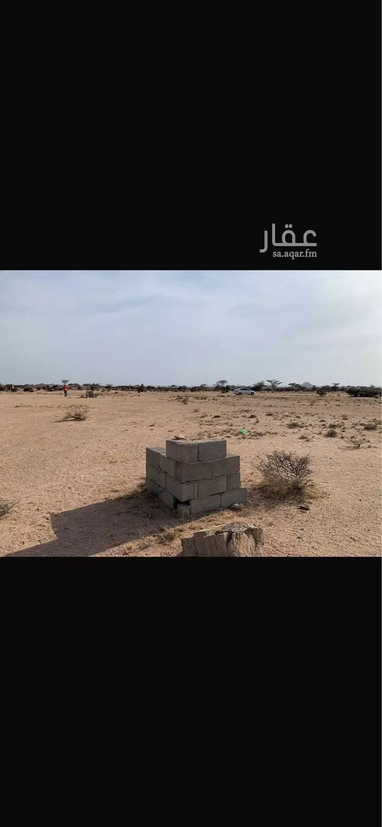 Land for Sale in Taif Jubrah صورة 3