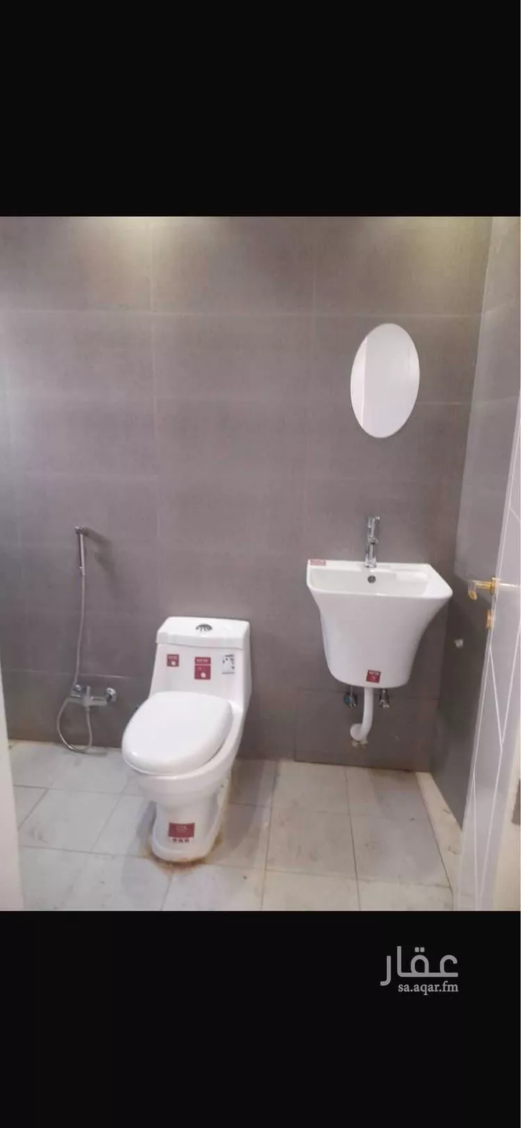 شقة للإيجار في شارع يونس بن عبدالملك, حي أم سليم, مدينة الرياض, منطقة الرياض صورة 2